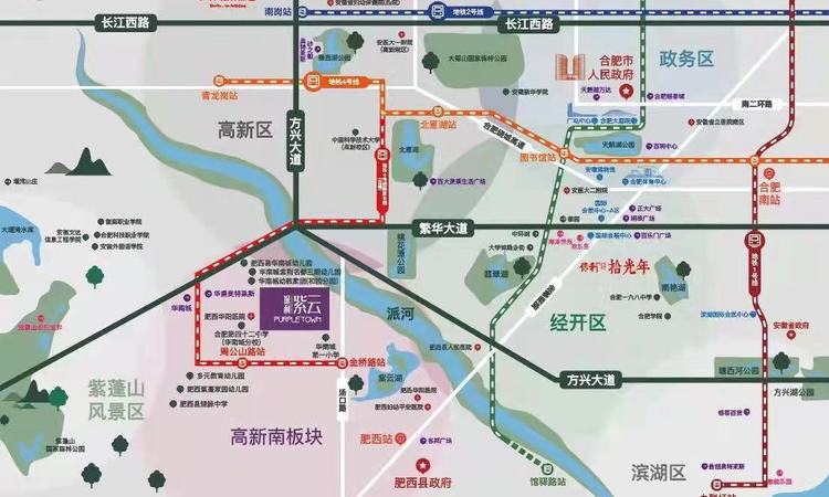 保利紫云周边配套图