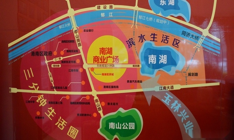 南湖商业广场三期交通图