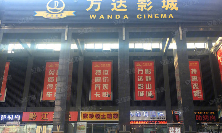 格力两江总部公园3期周边配套图