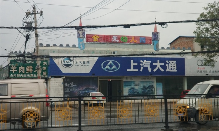 开封金明华府周边配套图