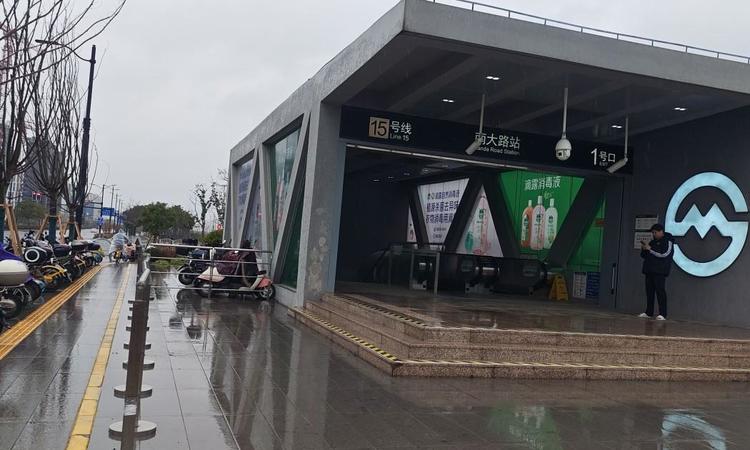 中环麓岛周边配套图