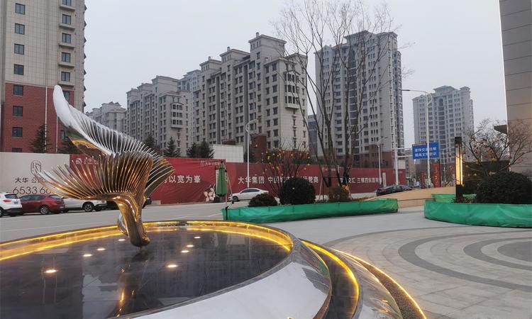 大华·公园瑞府实景图