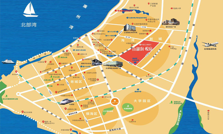 北海山湖海悦府交通图
