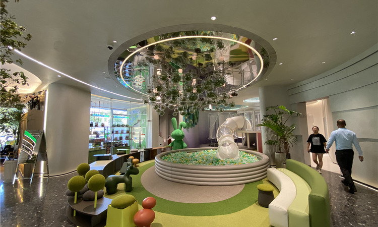 星遇光年实景图