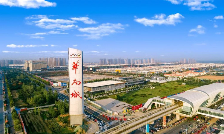 康桥香蔓郡周边配套图