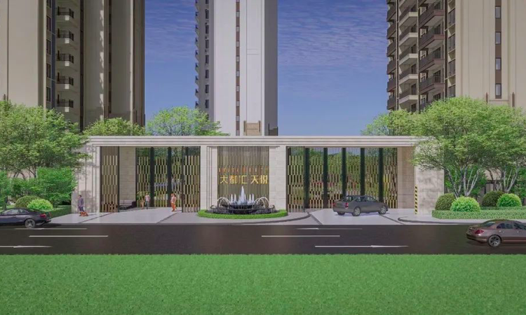 大都汇天悦效果图