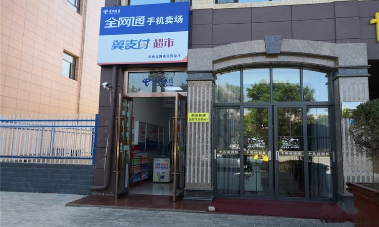 龙汇家园周边配套图