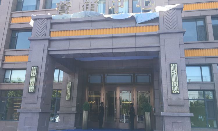 中阳国际社区实景图