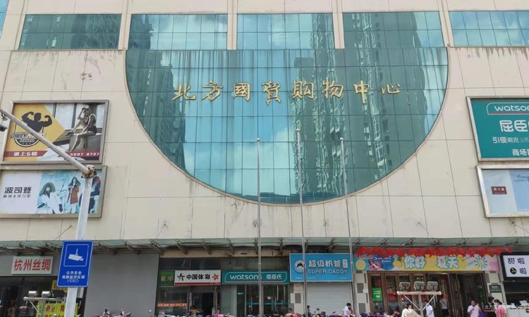 和达朗园周边配套图