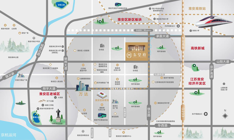 港龙·东望府交通图