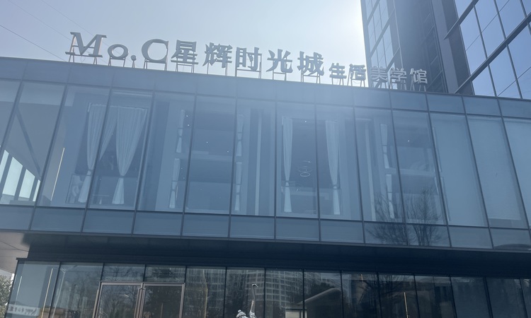 科尔蓝城Mo.C时光会施工进度图