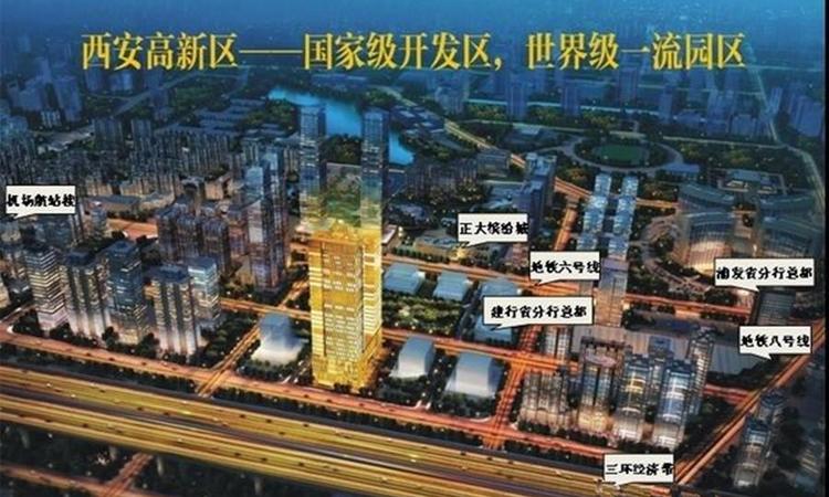 融城国际效果图