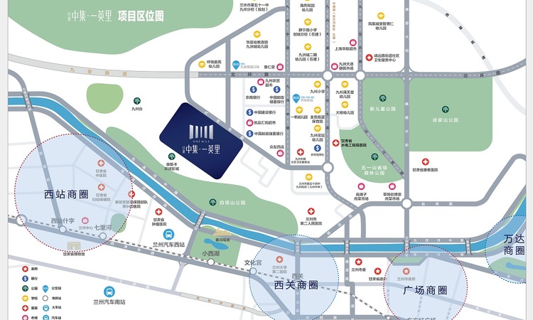 甘肃中集一英里交通图