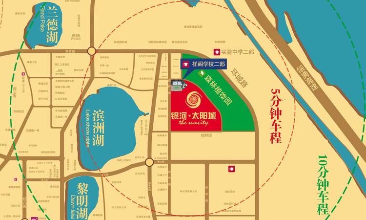 银河太阳城四期交通图