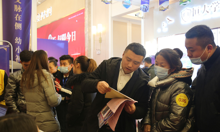 包头恒大学府实景图