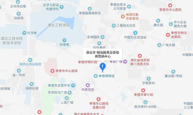 新合作·城站路商业街交通图