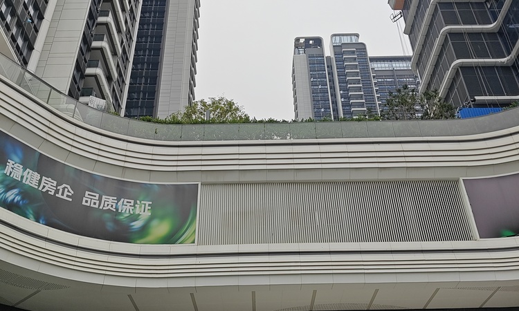 宏发悦见公园里实景图