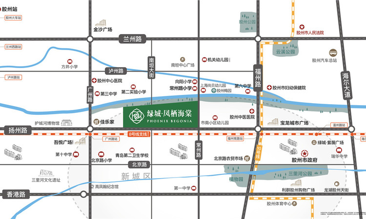 绿城·凤栖海棠交通图