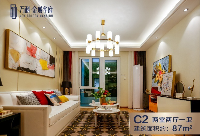 丰润万科金域华府样板间