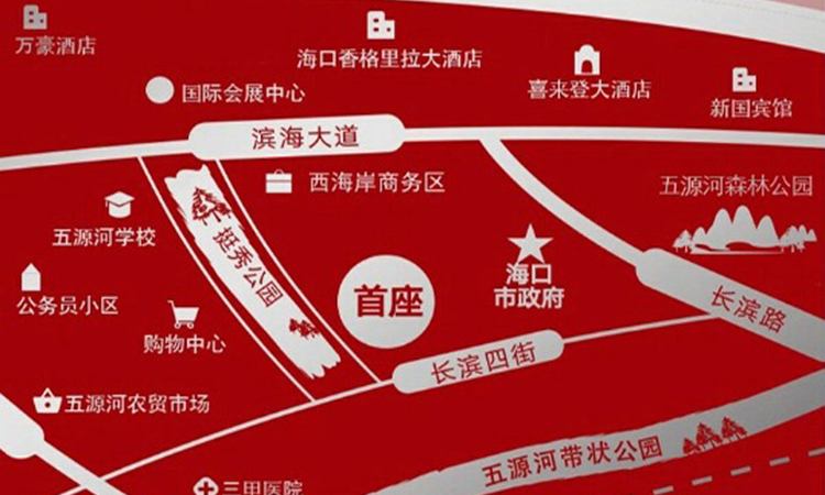 广粤锦泰·首座交通图