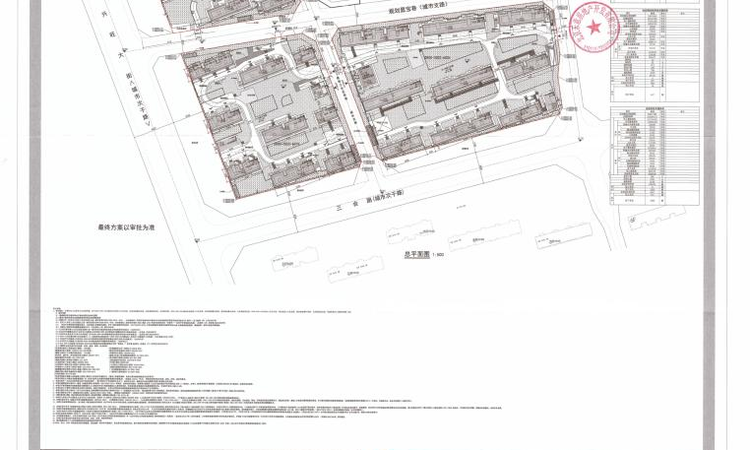 绿城宇诚·晓月和风楼层平面图
