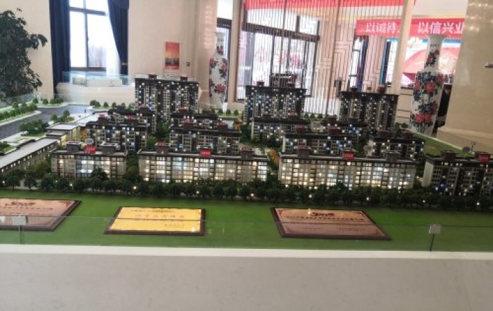 浚县建业城样板间