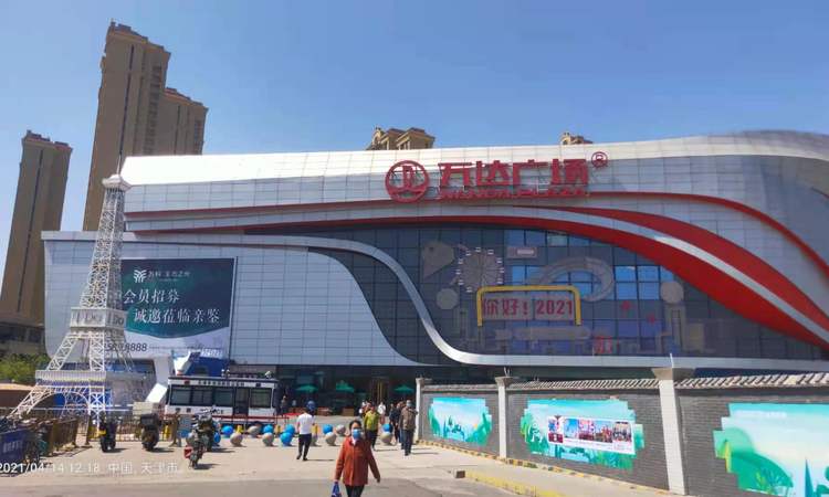 万科东庐周边配套图