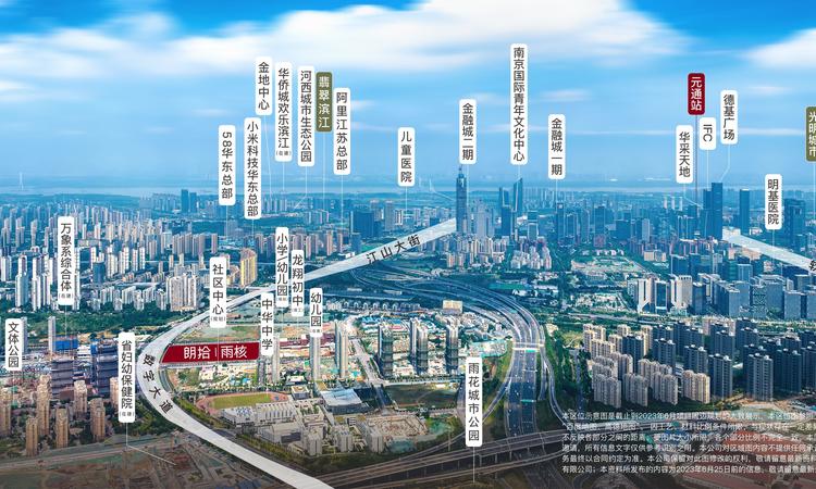 万科朗拾|雨核交通图