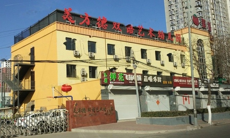 顺泽·水榭花城周边配套图