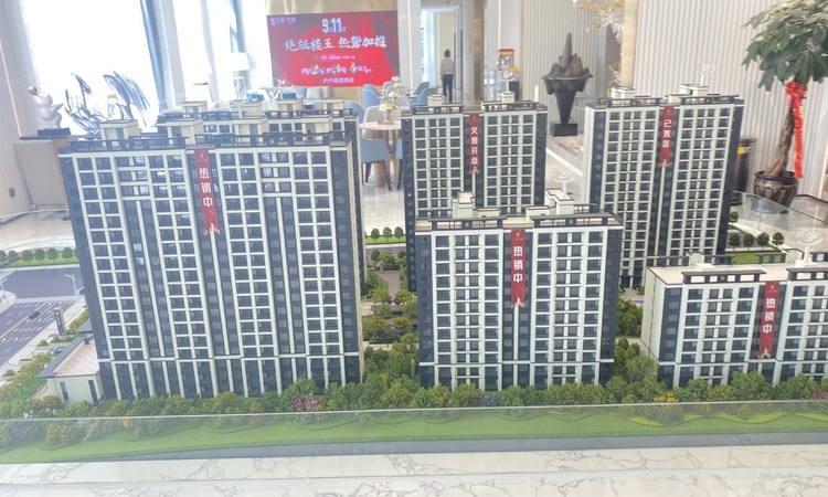 汇城九樾实景图