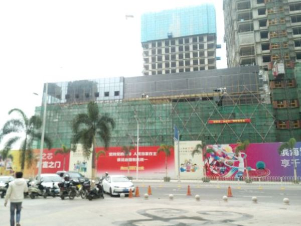 荣盛中央广场实景图