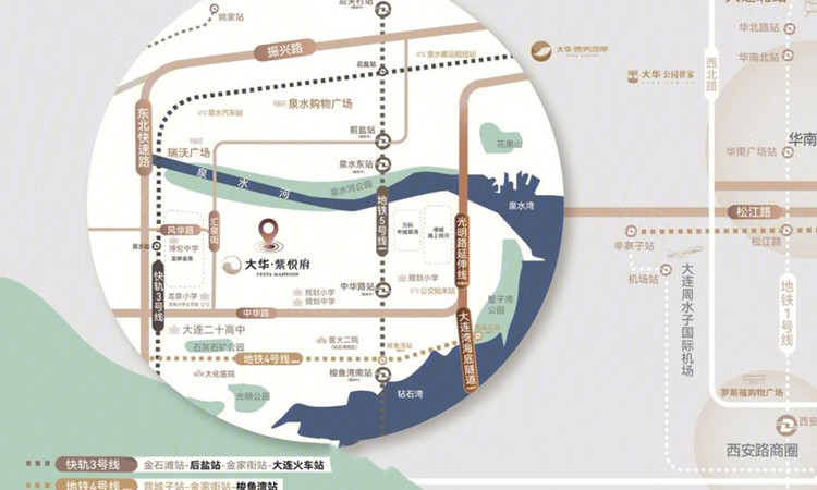 大华紫悦府交通图
