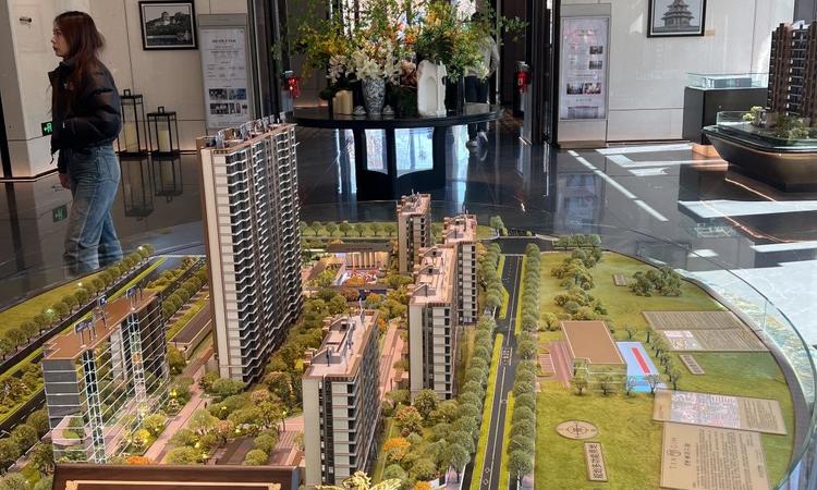 保利·朝观天珺实景图