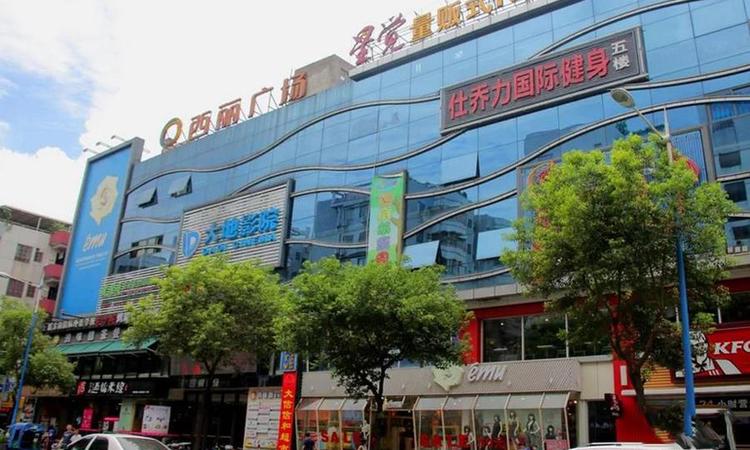 中洲公馆周边配套图