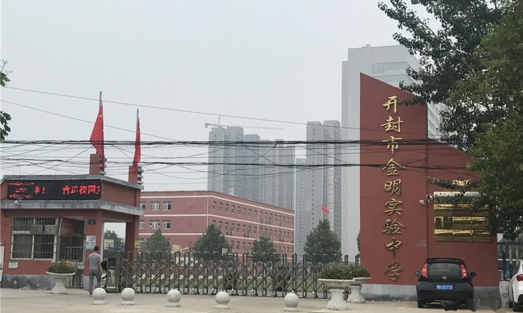 博望天城周边配套图