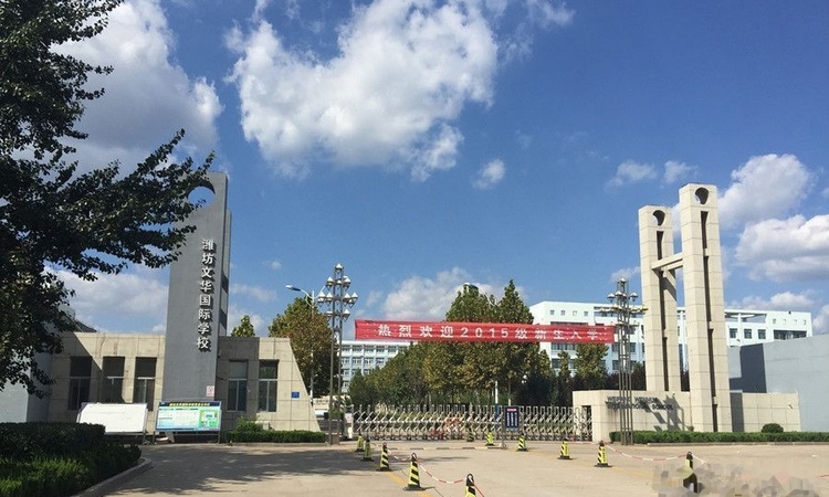 绿地城周边配套图