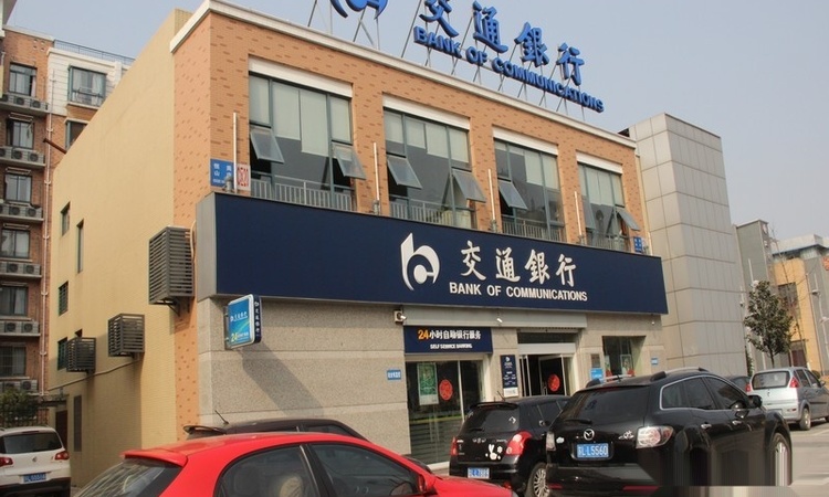 恒美嘉园周边配套图