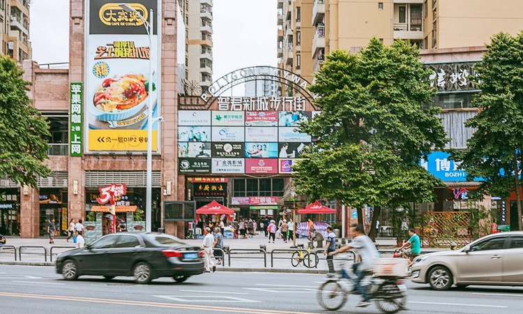 亚洲的经济总量在七大洲_七大洲的轮廓图(2)