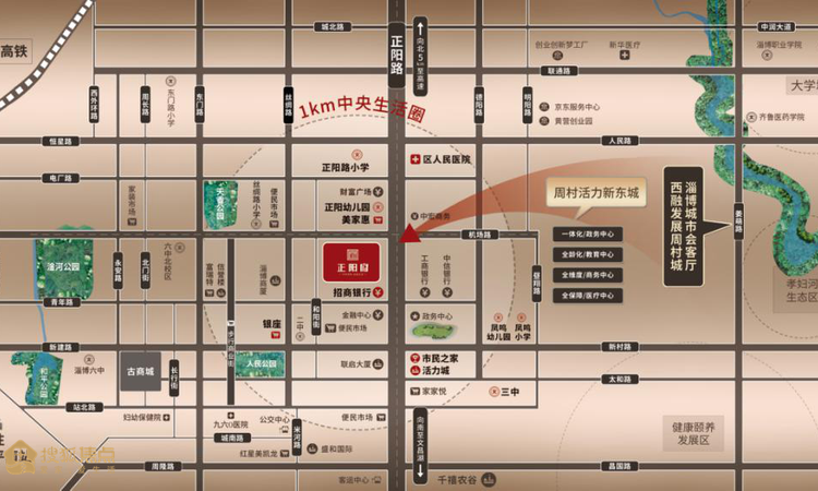 正阳府周边配套图