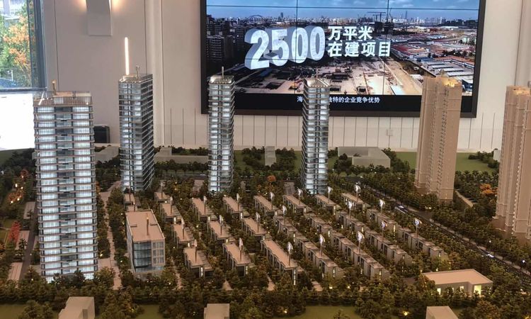 海伦堡玖悦府实景图