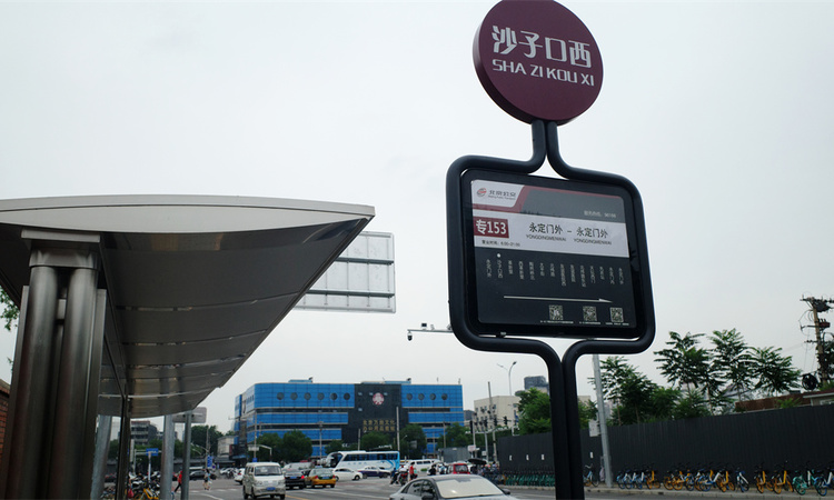 华龙in巷周边配套图