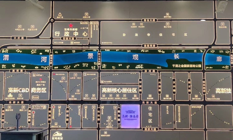 高新锐时代周边配套图