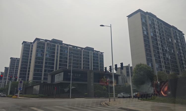 中建钰山湖实景图