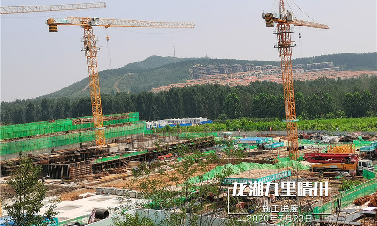 龙湖九里晴川施工进度图