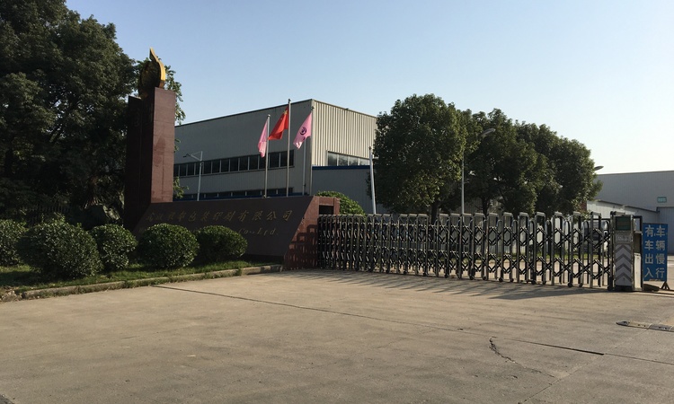 中建中法之星周边配套图