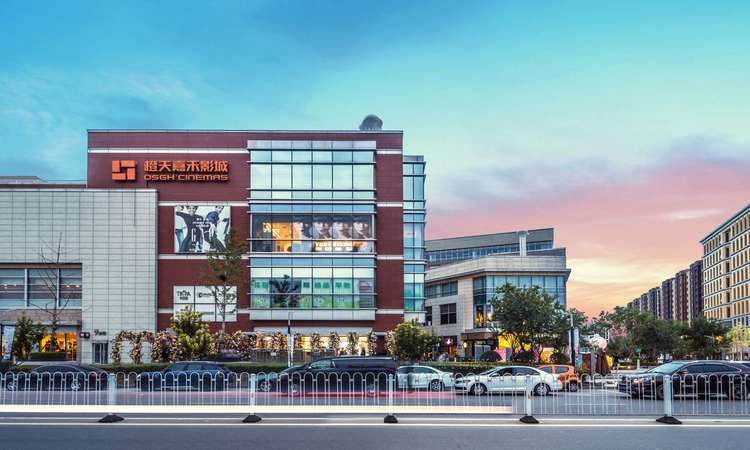 和光瑞府周边配套图