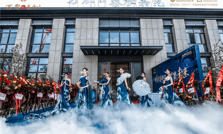 万郡泰和嘉苑实景图