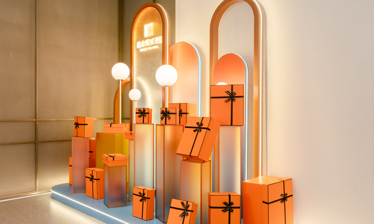 南山悦时光花园实景图