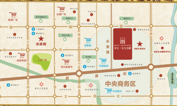 华安东方名郡交通图