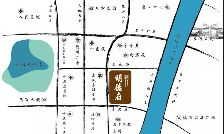 金都·明德府交通图